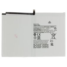 SCUD-WT-N19 akkumulátor a Samsung 7040mAh Li-Ion (OEM) számára