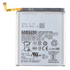 EB-BG991ABY Samsung Baterie Li-Ion 4000mAh (Service Pack - originální díl) EB-BG991ABY Samsung Baterie Li-Ion 4000mAh (Service Pack - originální díl)
