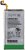 EB-BG955ABE Samsung baterie Li-Ion 3500mAh (Service Pack - originální díl)