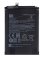 Batéria BN53 pre Xiaomi Redmi Note 9/9S/9 Pro/10 Pro 5020mAh OEM