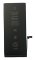 Batéria Apple iPhone 6 Plus - 2915mAh - OEM batéria