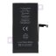 Akkumulátor Jcid Diagnosable Genuine Battery iPhone 15 Plus (High Capacity)