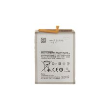 EB-BM526ABY batéria pre Samsung Li-Ion 5000mAh (OEM) EB-BM526ABY batéria pre Samsung Li-Ion 5000mAh (OEM)