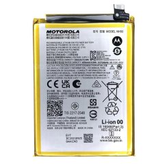 Batéria pre Motorola Moto G22/E32/E32s Batéria pre Motorola Moto G22/E32/E32s