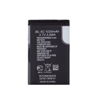 BL-5C akkumulátor Nokia 1020mAh Li-Ion (OEM)